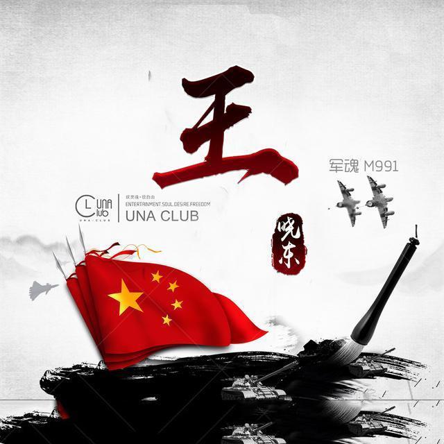哈哈体育app官网版下载